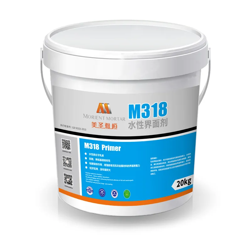 Primer M318