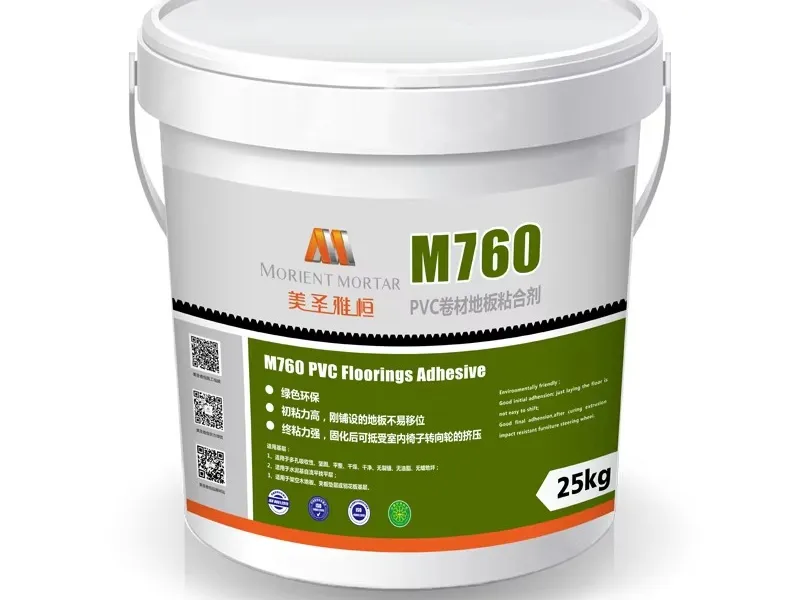 Water-Based PVC Flooring Adhesive M760