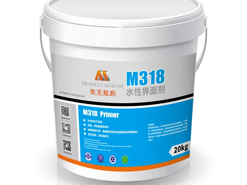 Primer M318