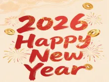 Happy new year 2026